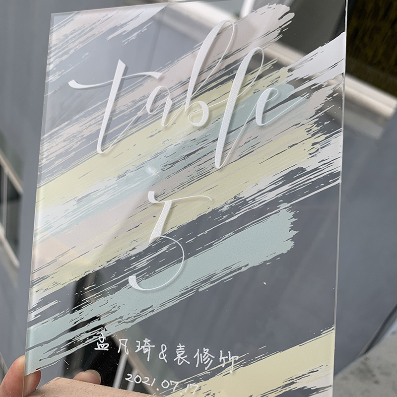 结婚礼桌卡席位卡定制桌牌签到台创意婚宴座位卡亚克力婚庆婚礼