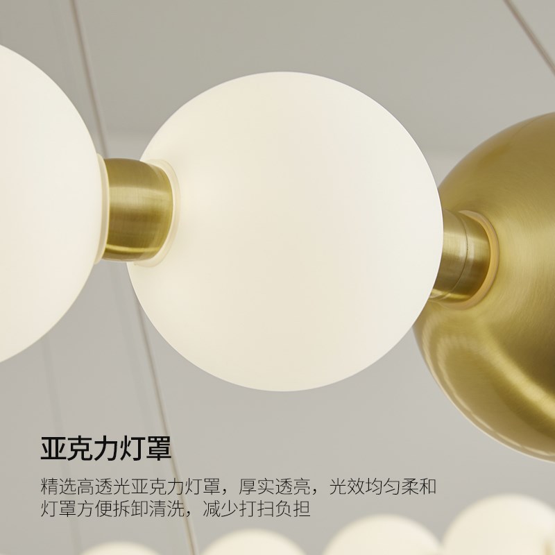 复式楼别墅loft简约法式奶油风项链珍珠轻奢环形吊灯创意餐厅楼梯