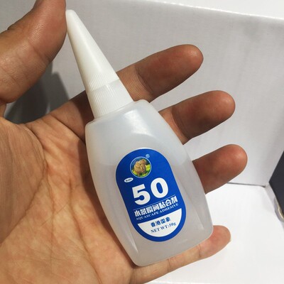 国象水族胶水水草胶沉木石头莫斯珊瑚胶水族造景水景骨架胶瞬间胶
