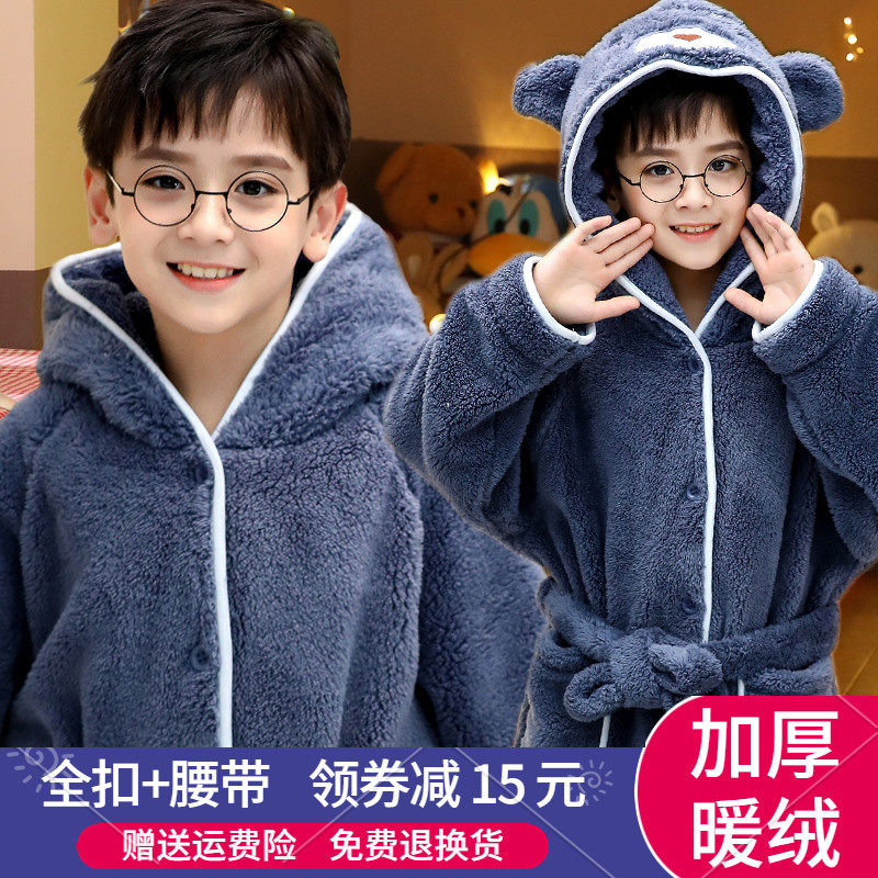 冬季加厚儿童睡袍珊瑚绒男童睡衣法兰绒女童家居服宝宝加长款浴衣