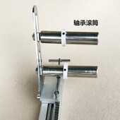 工业电脑平车拉腰橡筋架双针车平缝机上领口松紧啤呤架子缝纫配件