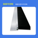 工业毛刷条铝合金毛刷防尘条刷机床机柜密封毛刷条门底挡水毛刷条