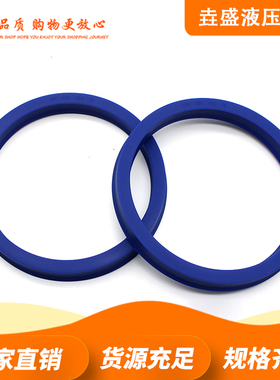 液压油缸油封UN60X85X12  63X75X10 63X73X8 63X73X10 65x75x8