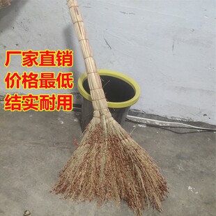 工地装修养殖厂地面清扫神器天然扫地扫帚加厚耐磨庭院家用小扫把