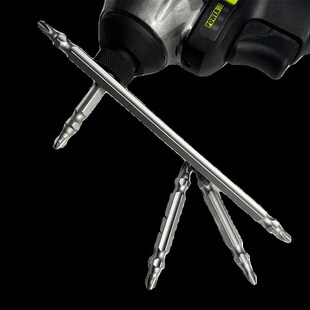 卡入式抗冲击十字批头手电钻起子机两用披头双头强磁劈头