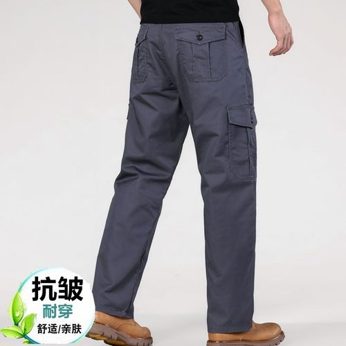 春夏季工装裤男宽松直筒多口袋休闲裤上班裤干活裤劳保工作长裤子