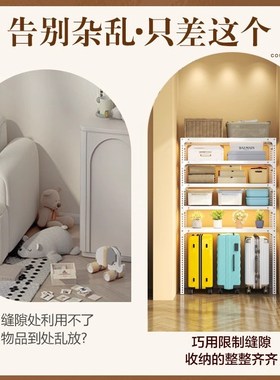 超市货架多层家用阳台置物架角钢收纳架快递地下室储物架超强承重