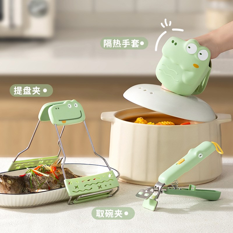 防烫夹取碗夹防烫手厨房用抓夹盘子夹蒸菜不锈钢隔热提盘夹碗神器