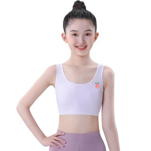 女童内衣发育期小学生双层纯棉7~9~10岁女孩大儿童宽带四季小背心