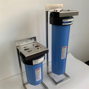 大蓝瓶支架大蓝瓶挂板大白瓶10寸20寸大胖瓶不锈钢挂板支架落地