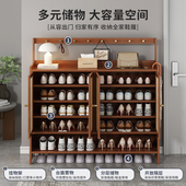 门口家用鞋 柜带门小户型收纳神器实木多层防尘 架子好看结实耐用鞋