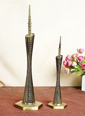 世界建筑名胜广州塔模型金属工艺品小蛮腰摆件礼品旅游纪念品包邮