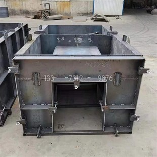 公路排水沟模具泄水槽流水沟排水槽水泥U型槽矩形梯形流水槽模具