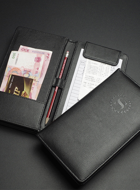 黑色高档皮革收银夹酒店买单夹饭店酒水结账本票据夹定制logo结账
