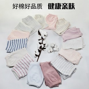 儿童秋裤纯棉保暖裤男童女童线裤宝宝打底裤全棉舒绒加厚秋裤