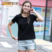 显瘦打底纯棉纯白紧身汗衫 修身 t恤女夏2021年新款 新一系白色短袖