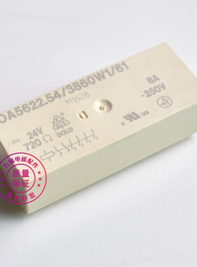 蒂森电梯MC2主板模块SR模块提前开门模块OA5622.54蒂森平层继电器