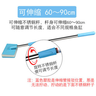 长杆伸缩鱼缸刷子清洁长柄无死角刷缸神器加长把海绵多功能工具