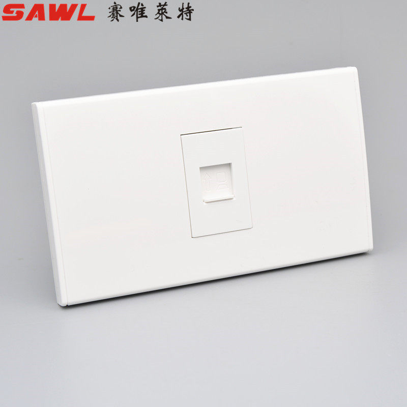 120型直通六类屏蔽网线插座千兆电脑模块网络延长对接双通头面板,电子/电工,电脑插座,淘宝优惠券,粉丝福利购,淘宝优惠卷