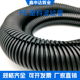PE波纹管塑料波纹管穿线软管电线缆网线护套管螺纹管可开口 包邮