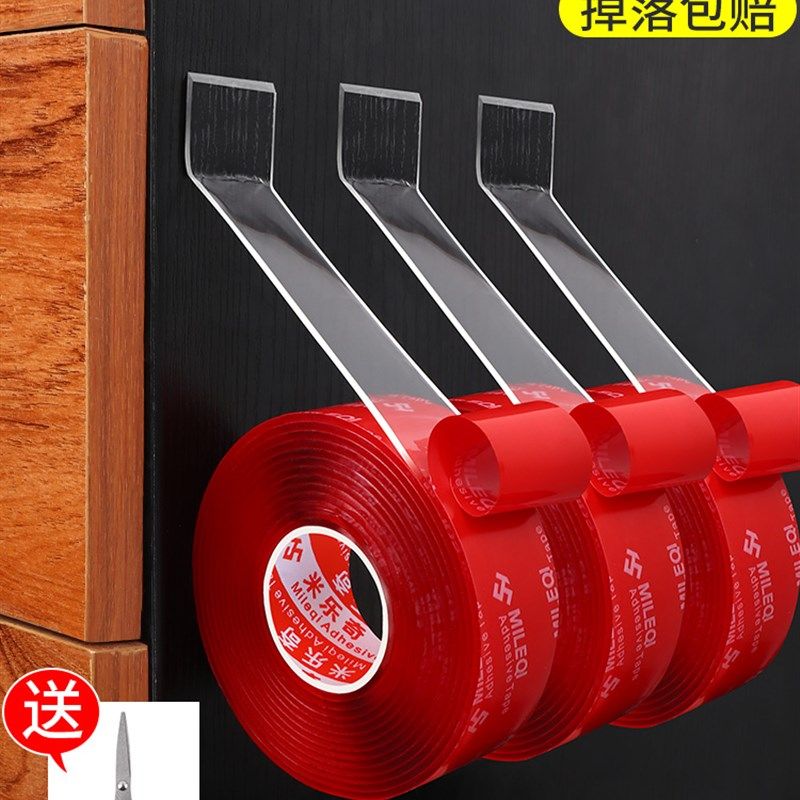 相框挂画墙贴免打孔照片墙卧室装饰挂钩无痕钉相册背景墙创意组合,家居饰品,照片墙,淘宝优惠券,粉丝福利购,淘宝优惠卷