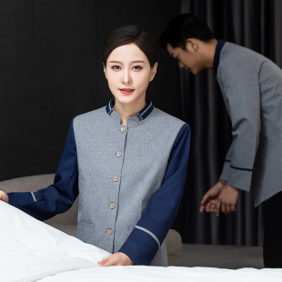 高档酒店保洁工作服长袖女宾馆客房物业家政餐饮清洁员秋冬装套装