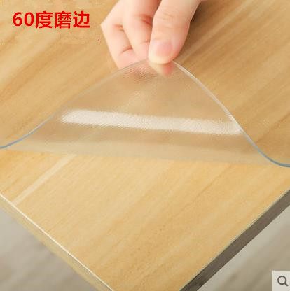 磨边】40*60软塑料玻璃PVC桌布防水防油免洗防烫透明厚茶几餐桌垫