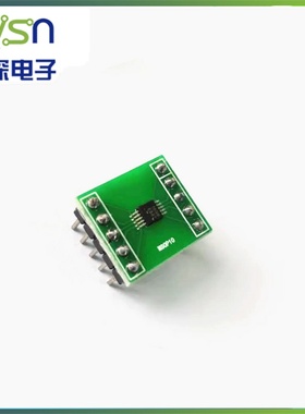 绿深  max1898 锂电池充电管理模块 MAX1898充电传感器