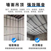 聚酯纤维隔音棉ktv消音材料隔音神器酒吧宾馆室内墙体填充吸音棉
