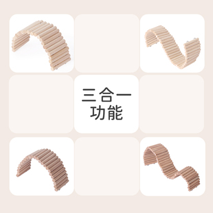它适仓鼠玩具造景用品家具小围栏栅栏爬梯玩具木质金丝熊用品艾特