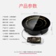 千臣火锅电磁炉圆形商用嵌入式 线控火锅店酒店专用电池炉2200W
