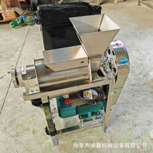 大型果蔬榨汁机 工业葡萄梨打碎挤汁机 现货刺梨榨汁设备