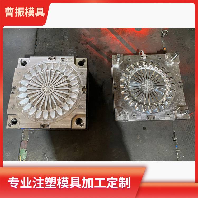 加工定制塑料调羹 一次性刀叉勺注塑模具