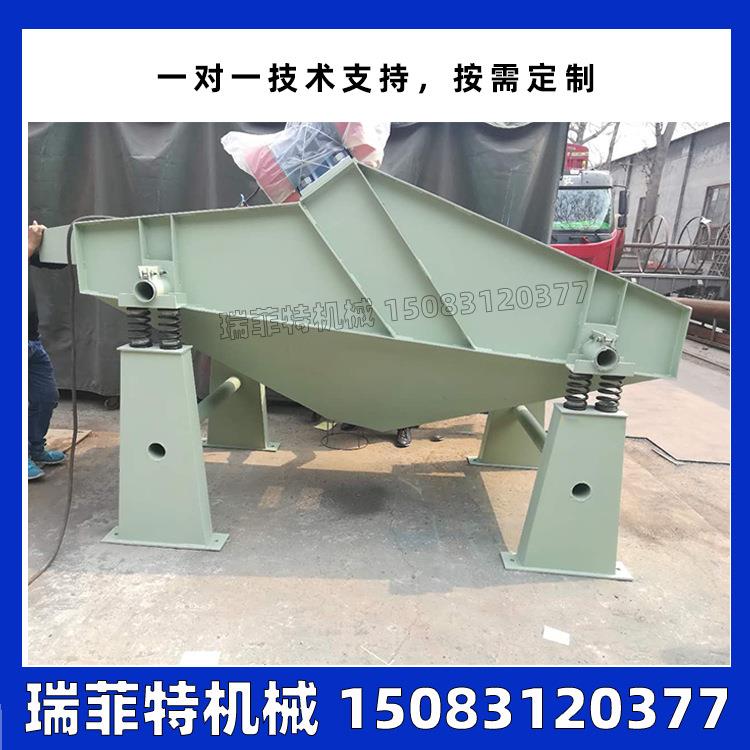 河南振动筛厂家 脱水振动筛 原煤脱水筛矿筛 矿用脱水振动筛机