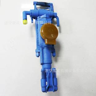YT29A凿岩机 YT29凿岩钻孔机 混泥土岩石破碎钻机矿用气腿式