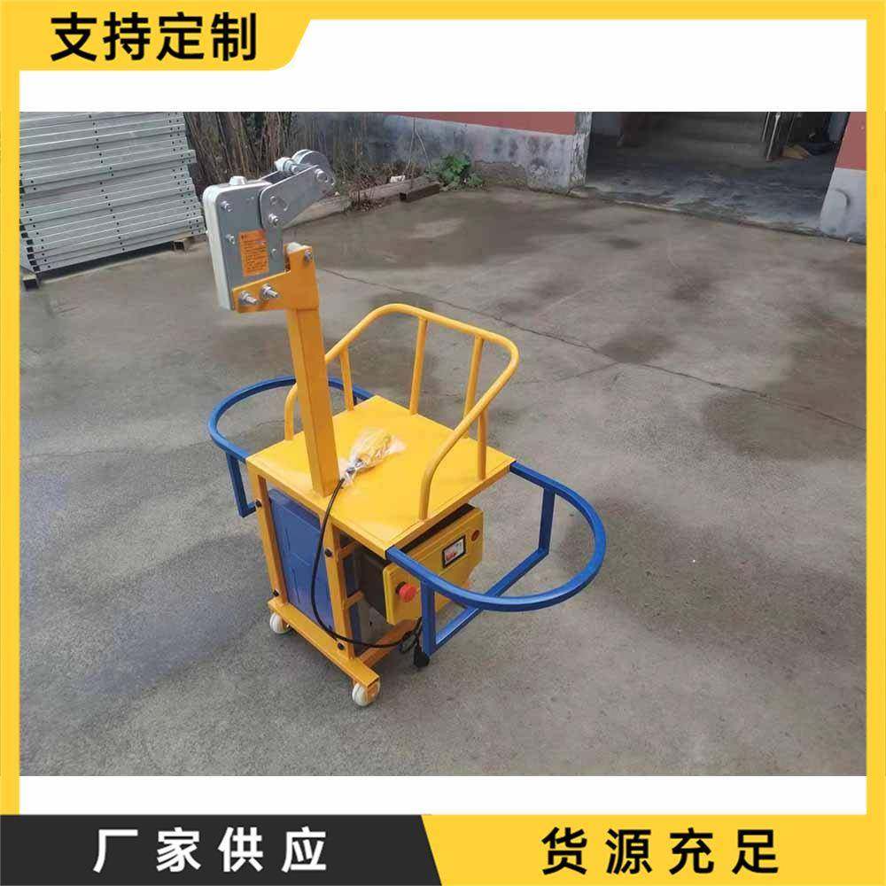 外墙施工电动坐板 高空单人电动吊篮 建筑工程可升降悬挂平台,鲜花速递/花卉仿真/绿植园艺,割草机/草坪机,淘宝优惠券,粉丝福利购,淘宝优惠卷