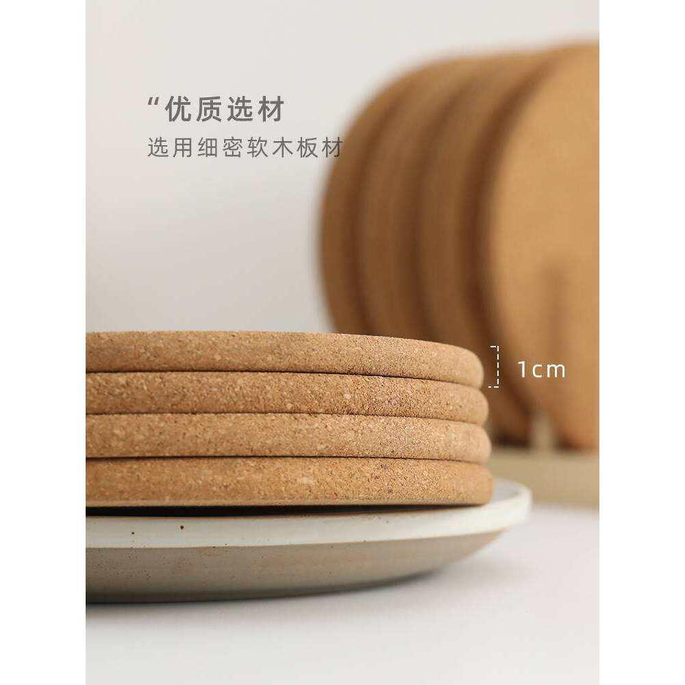 大号圆形软木隔热垫锅垫餐垫盘子菜垫子碗垫家用防烫桌垫餐桌垫云