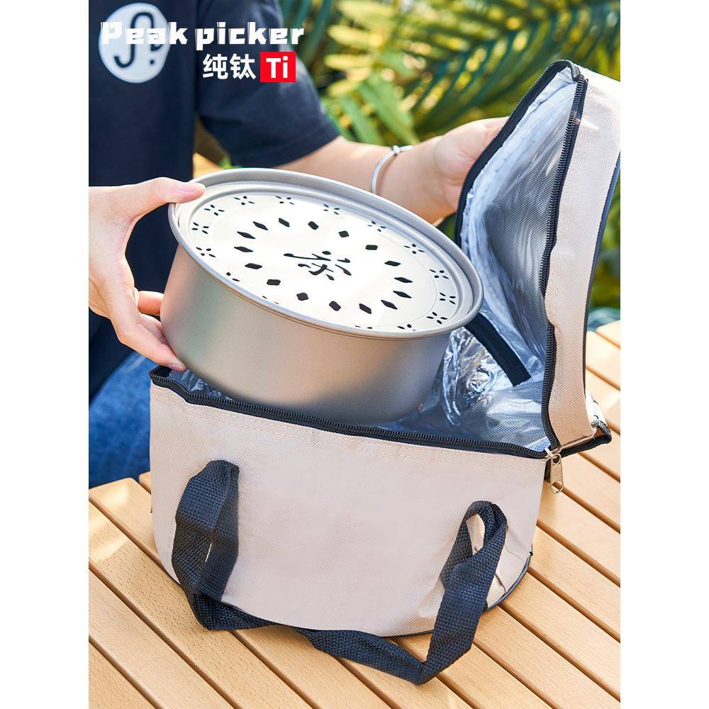 户外茶盘收纳一体简约干泡盘便携圆形复古小型茶海储水托盘小茶台