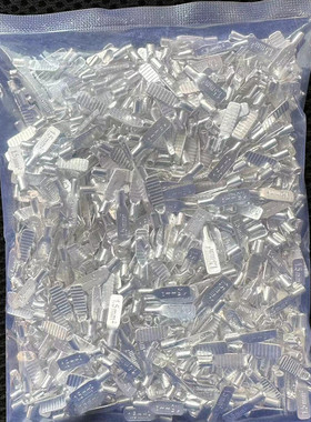 C45-1.5平方冷压DZ47插针插片铜接线端子线耳线鼻紫铜焊口1000只