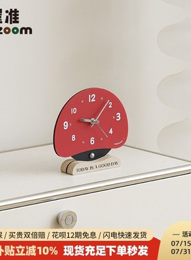 WOZOOM屋准玄关时钟摆件家居客厅电视柜创意钟表桌面摆台式装饰品