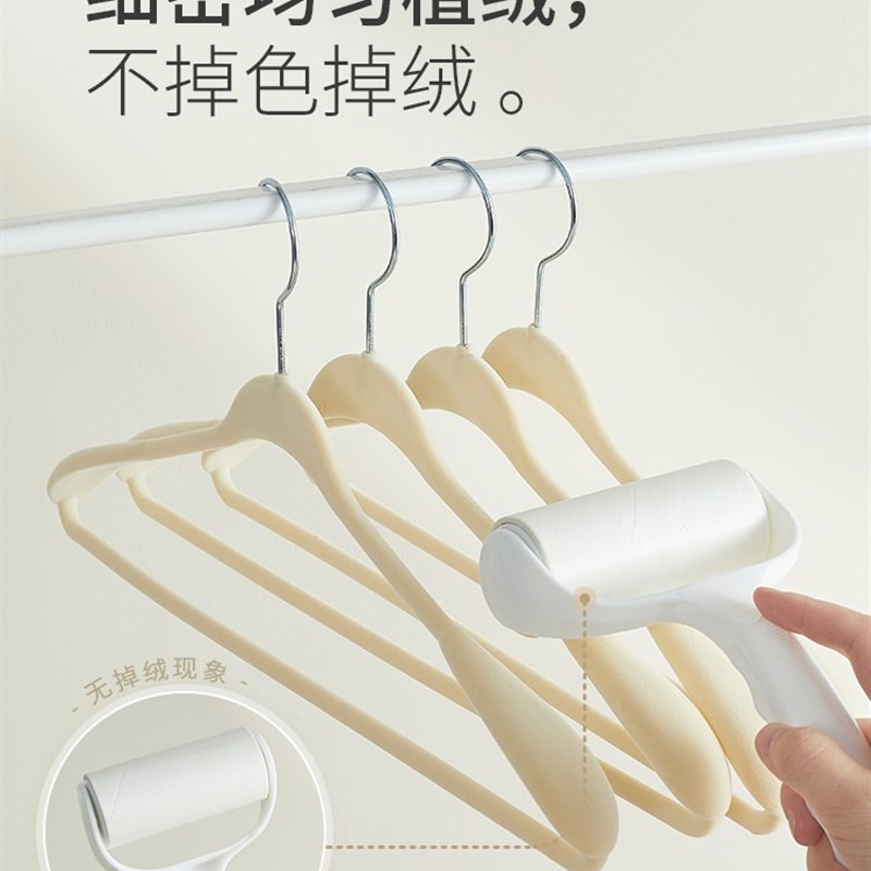 品质植绒衣架大衣架子家用挂衣多功能防滑宽肩衣架