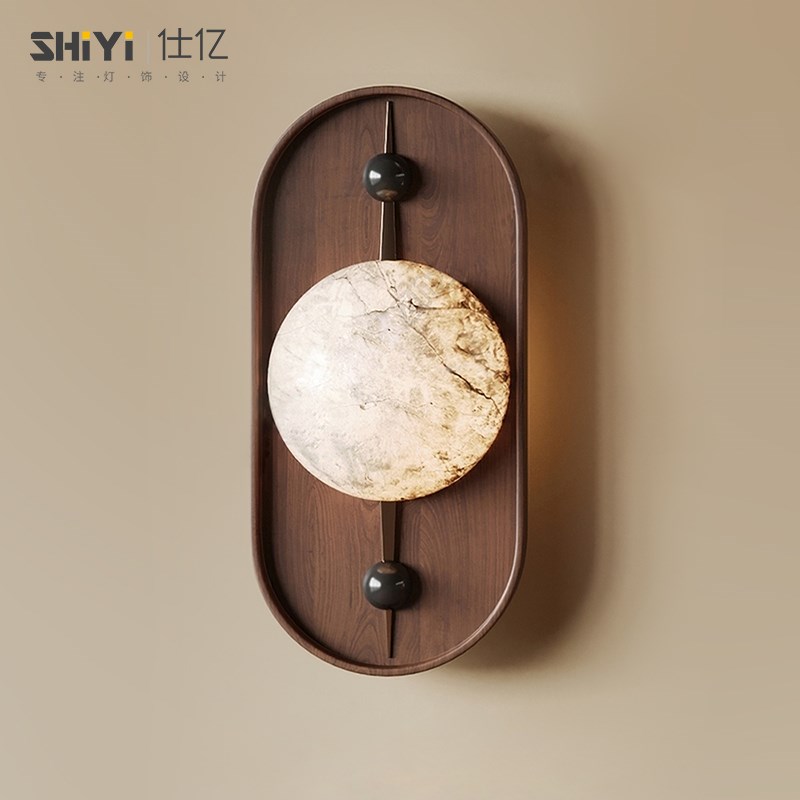 后现代酒店壁灯简约客房走廊客厅书房设计师款定制灯具卧室床头