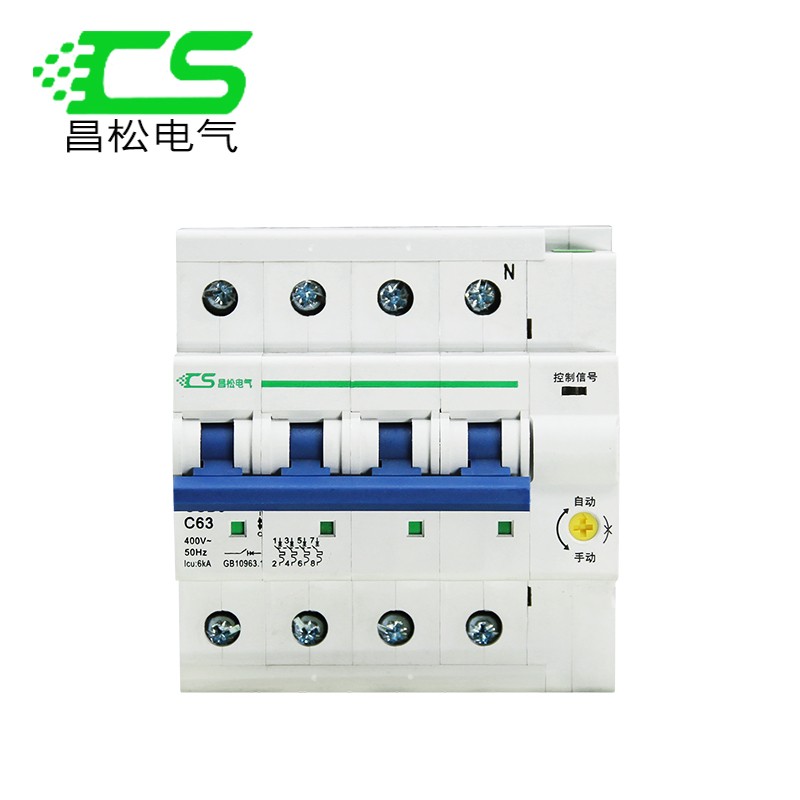 光伏并网专用自动重合闸防孤岛开关CSB9 2PP3自复位断路器