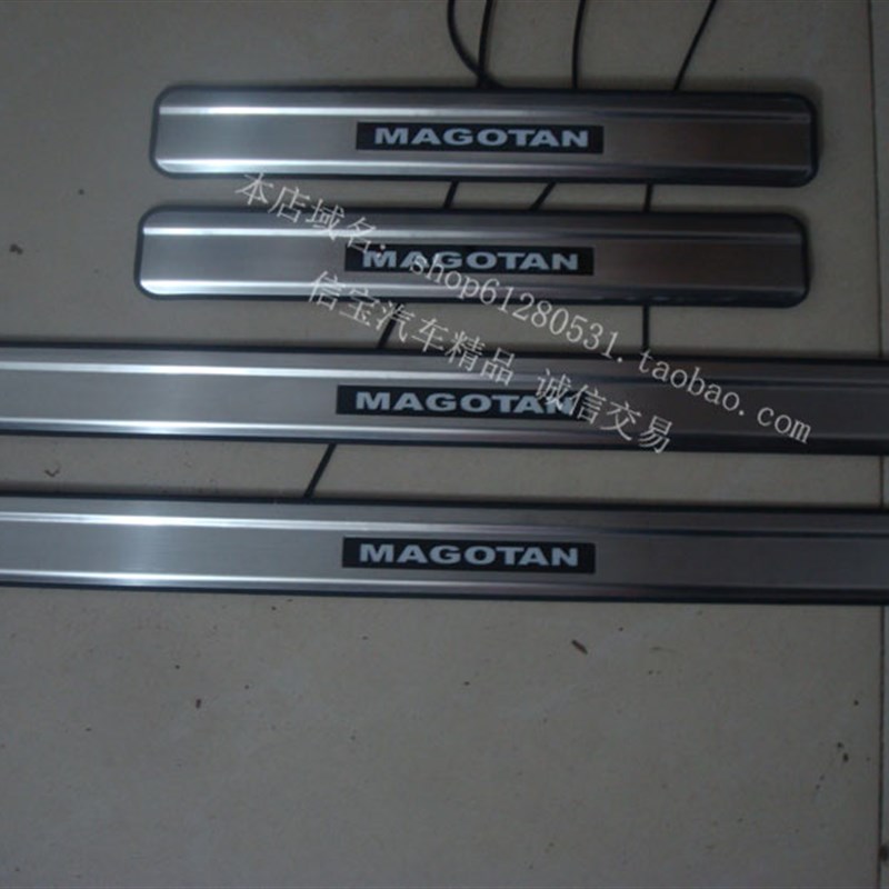 迈腾改装LED带灯门槛条-老迈腾B/B7L亮灯迎宾踏板装饰防护板