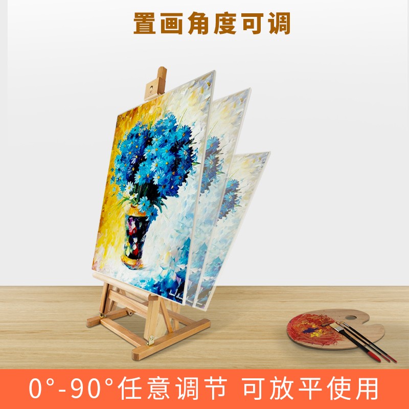 桌面台式画架木制油画架支架式初学者k画板素描写生画架画板装