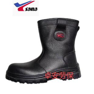 赛纳软牛皮马靴防砸防静电防穿刺SRC防滑耐磨