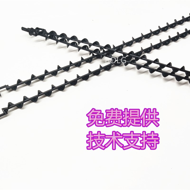 全录C3370 5570 3375 5575 785 78 3300原装供粉棒下粉搅拌杆