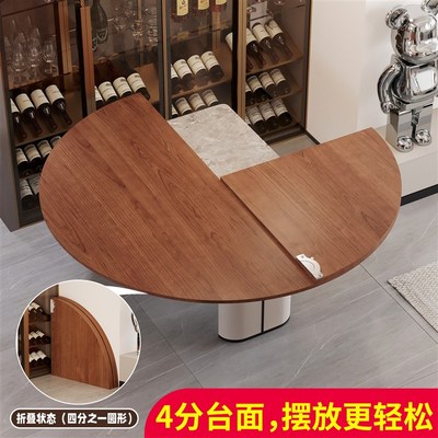实木圆桌面板家用带转盘10人15人20人可折叠大圆桌面四折餐桌台面