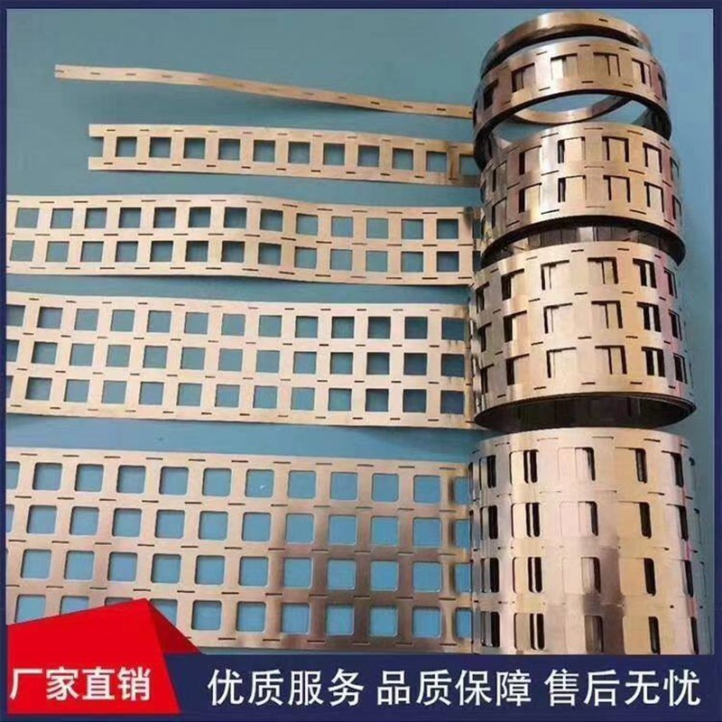 26650镍带镍片电池组点焊连接片 234并联冲孔无支架纯镍镀镍带条