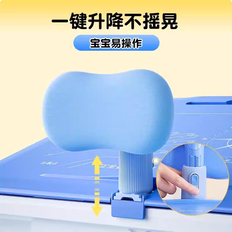 猫太子坐姿写字矫正器儿童视力保护器仪小学生防近视支架写作业